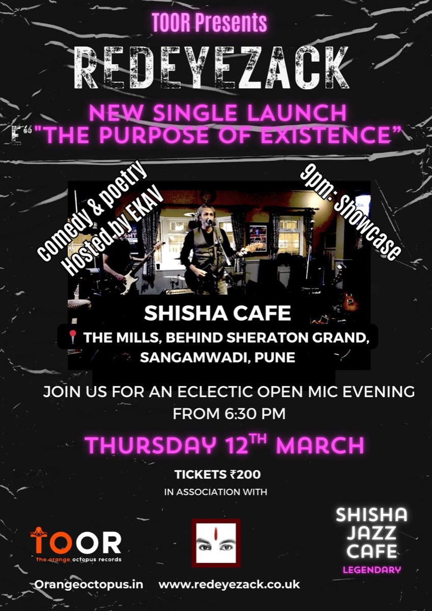 Single launch poster